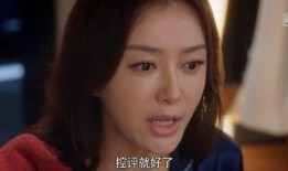 两个人吃瓜的娱乐圈小说,娱乐圈双星吃瓜大揭秘