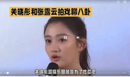 娱乐圈吃瓜吗,揭秘明星背后的“吃瓜”故事