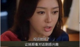 娱乐圈经典吃瓜视频合集