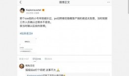 娱乐圈吃瓜文具有哪些,揭秘明星幕后故事与八卦传闻